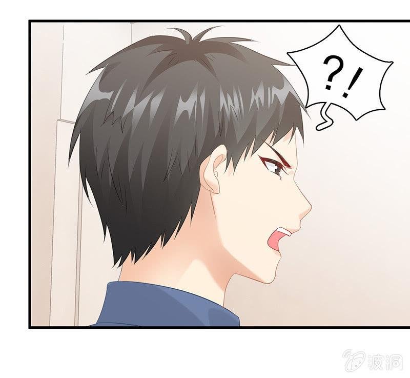 你能保证一辈子对她好吗！