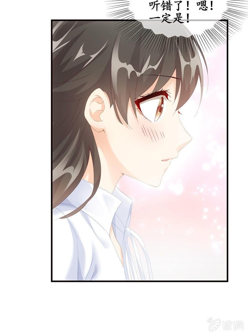 你能保证一辈子对她好吗！