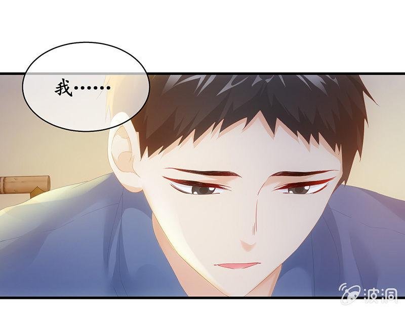 你能保证一辈子对她好吗！