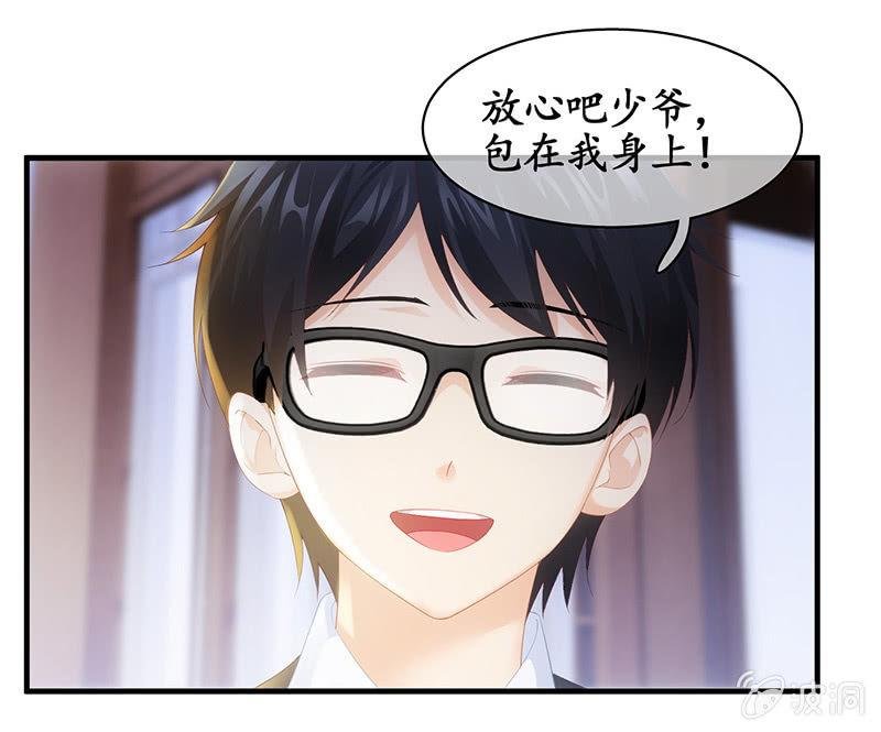 你能保证一辈子对她好吗！