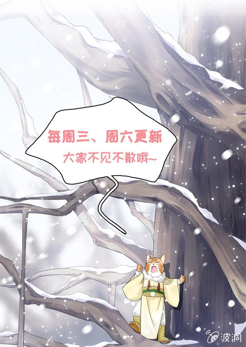 你能保证一辈子对她好吗！