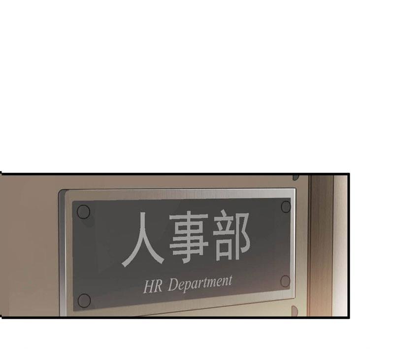 这丫头是个疯子吗