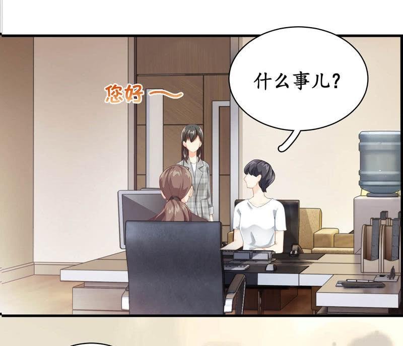 这丫头是个疯子吗