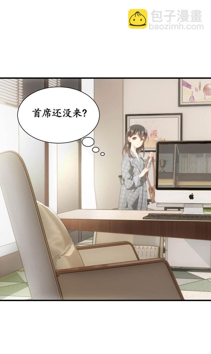 这丫头是个疯子吗
