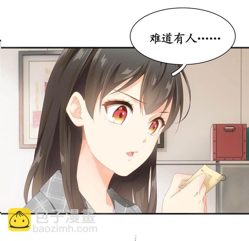 这丫头是个疯子吗