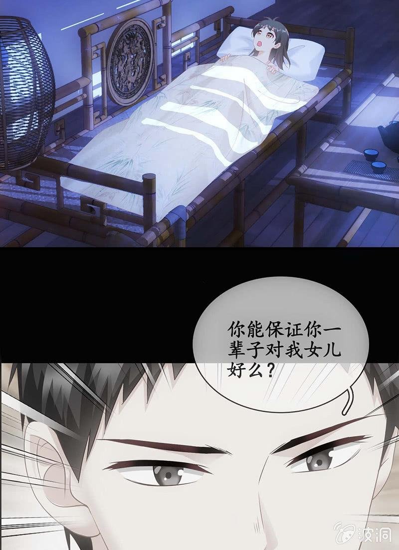 看到你娇羞的一面了（捂脸）