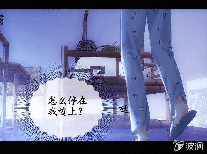 看到你娇羞的一面了（捂脸）