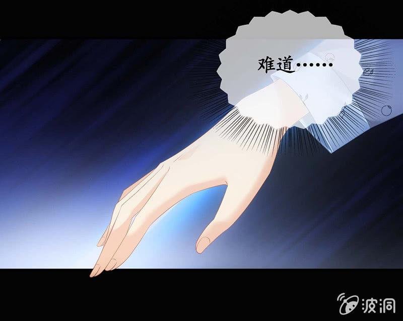 看到你娇羞的一面了（捂脸）
