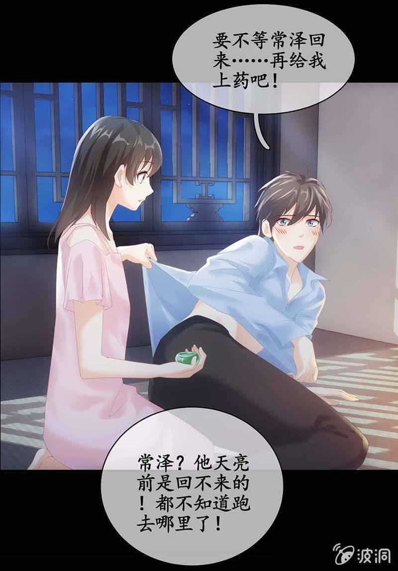 看到你娇羞的一面了（捂脸）