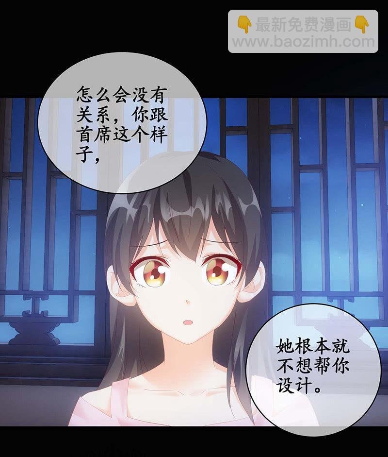你说理想的样子令我心动