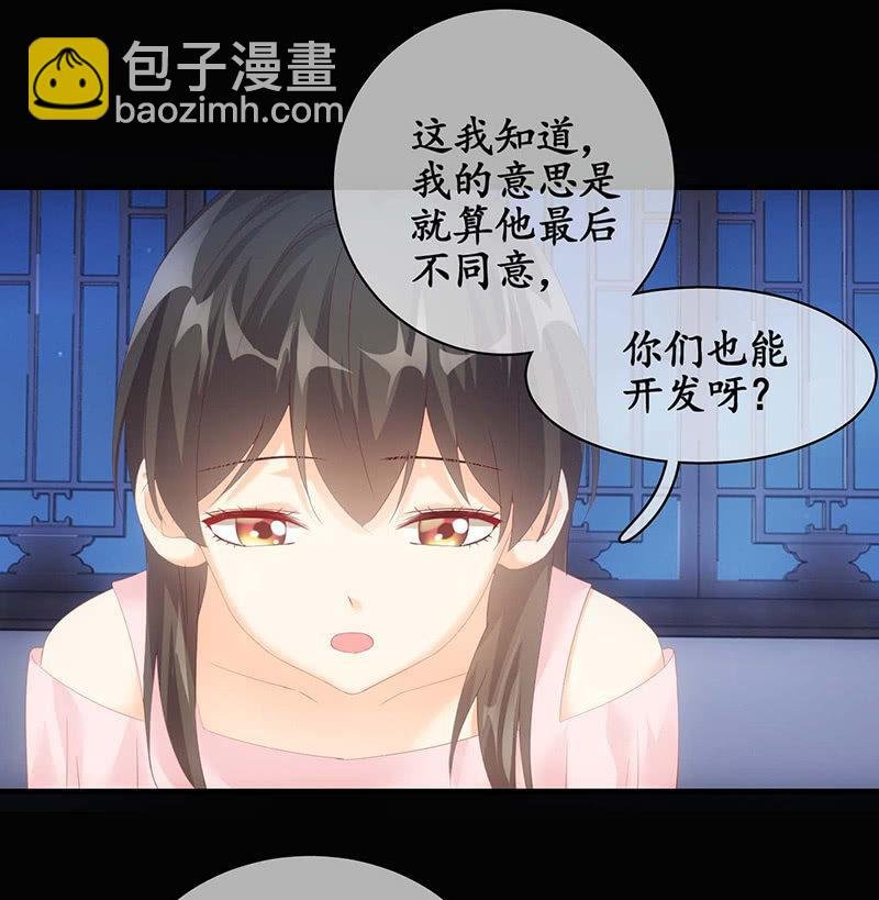 你说理想的样子令我心动