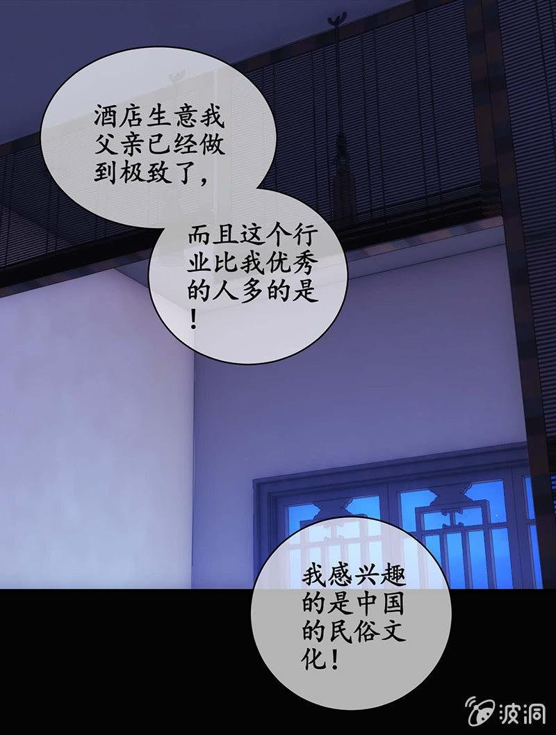 你说理想的样子令我心动