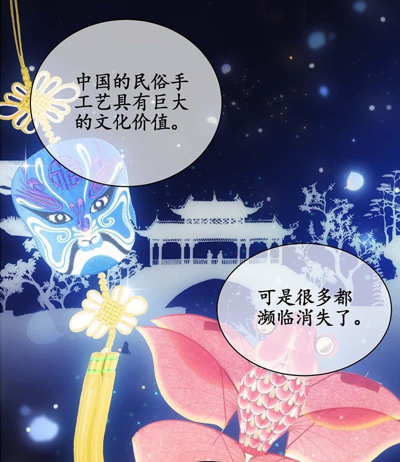 你说理想的样子令我心动