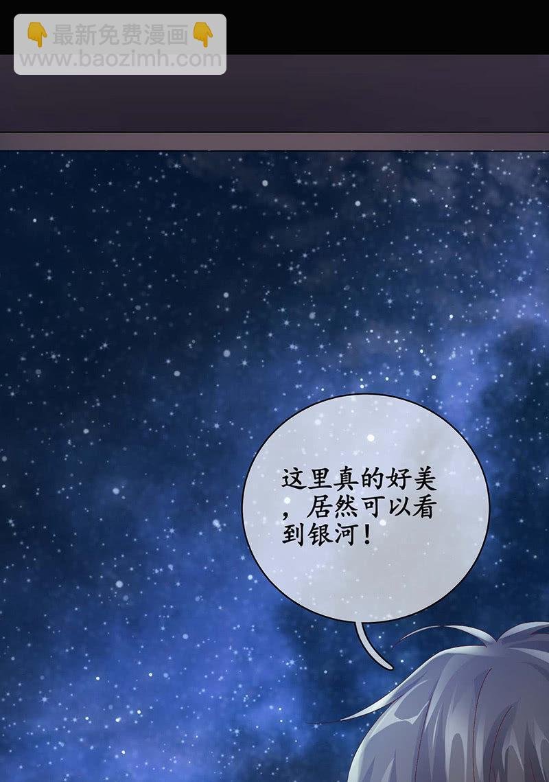 你说理想的样子令我心动