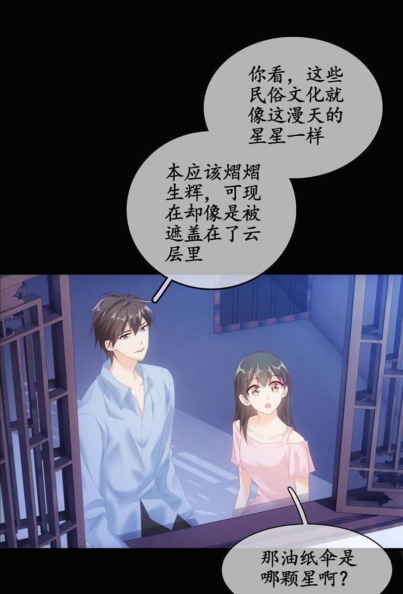 你说理想的样子令我心动