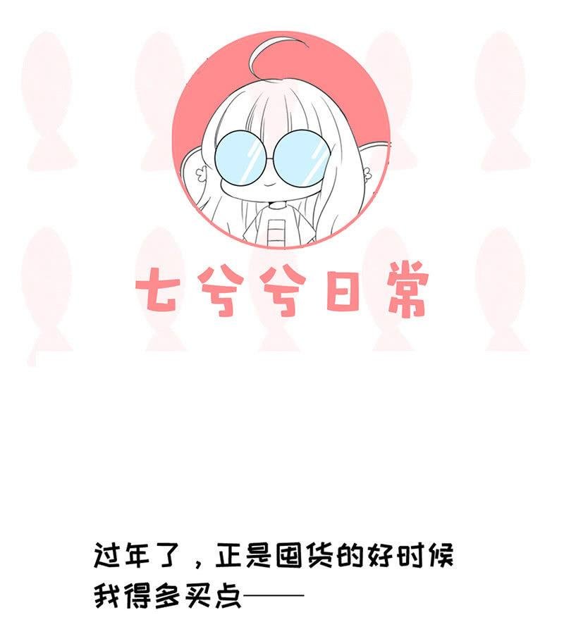 你说理想的样子令我心动