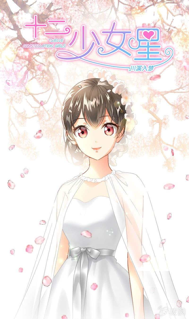 妹妹陷入危机了