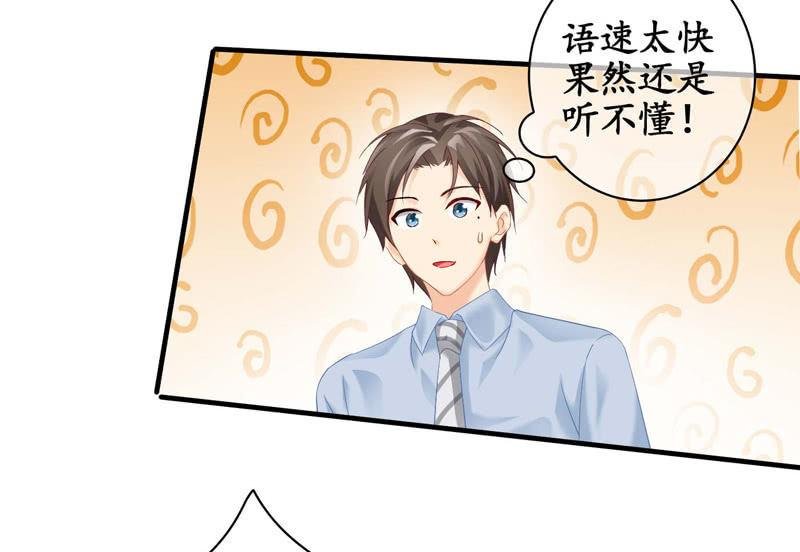 妹妹陷入危机了