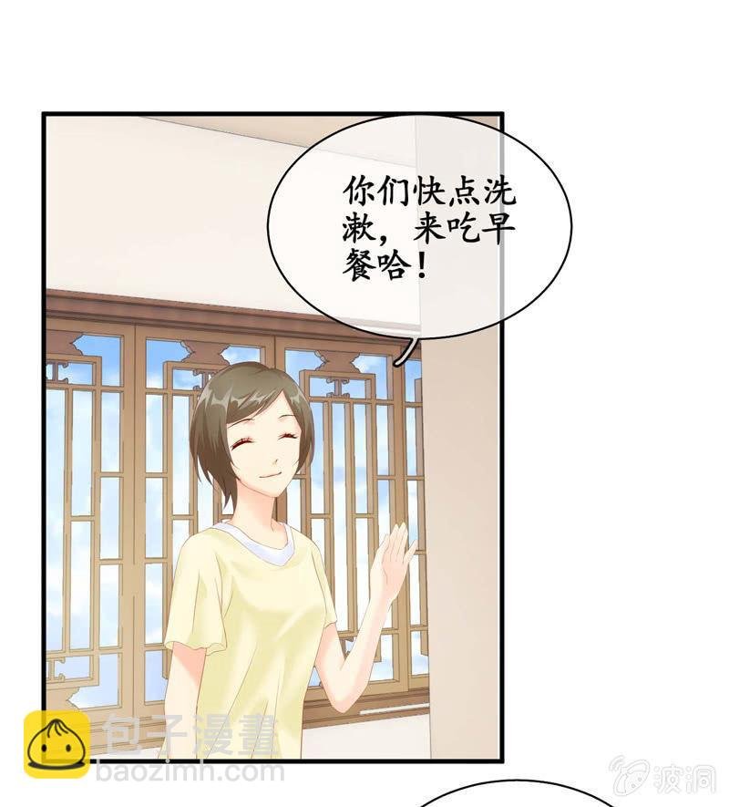 妹妹陷入危机了
