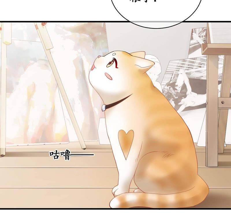妹妹陷入危机了