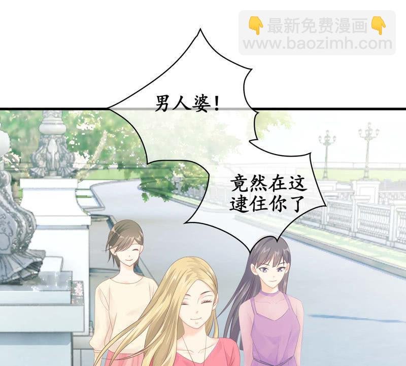 妹妹陷入危机了