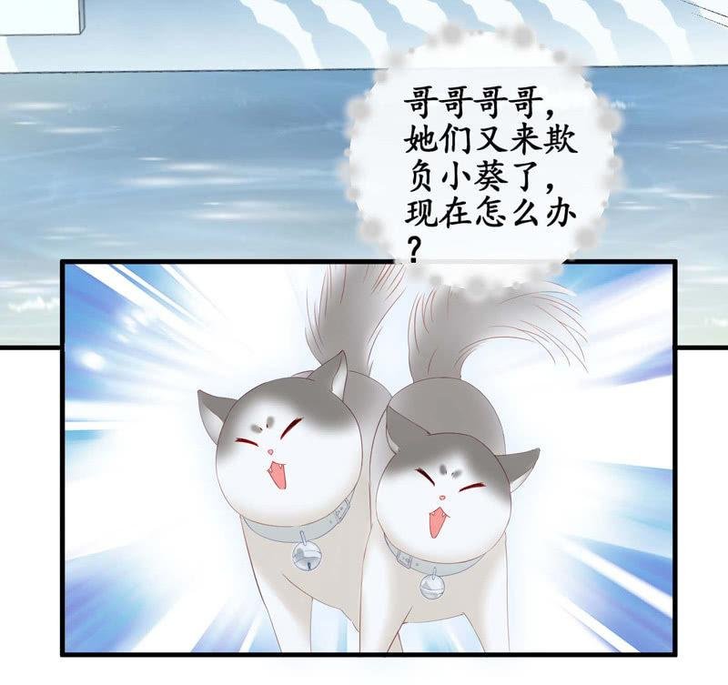 妹妹陷入危机了