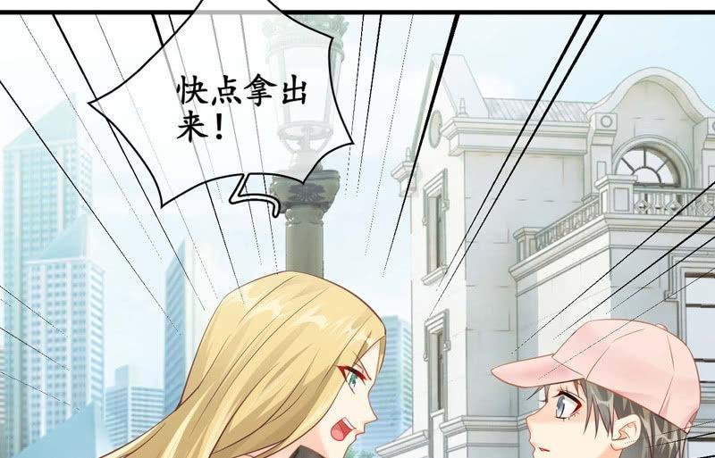 妹妹陷入危机了