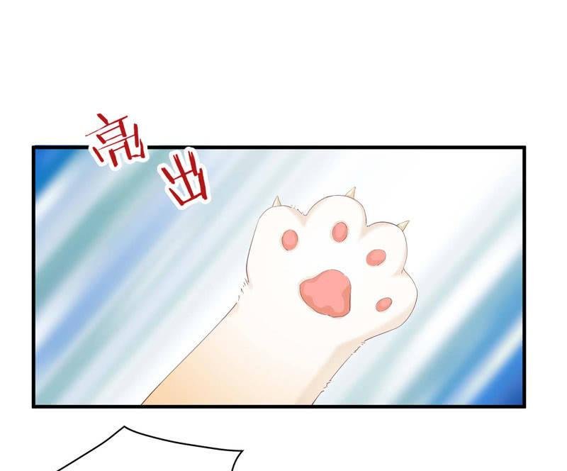 妹妹陷入危机了