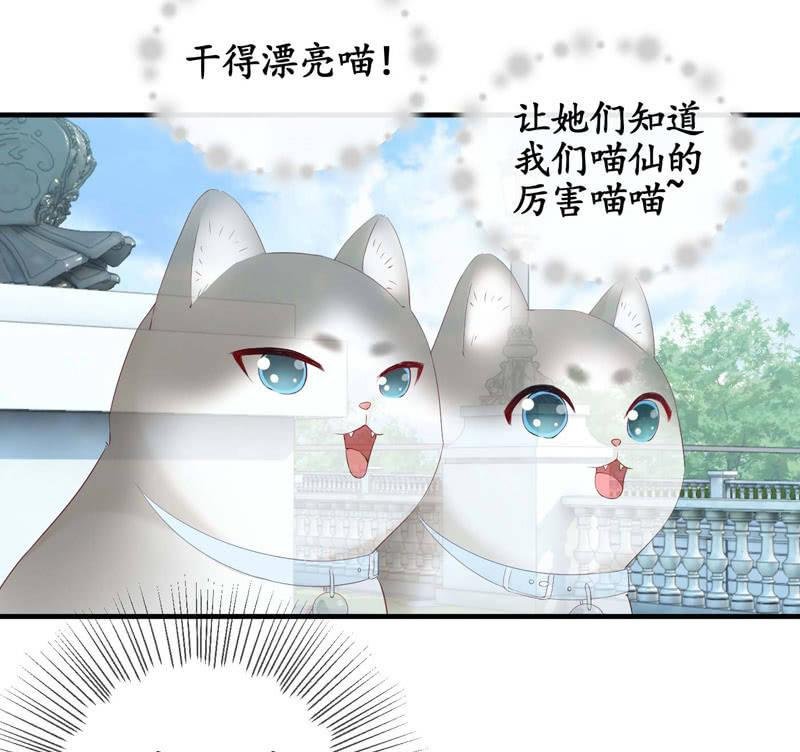 妹妹陷入危机了