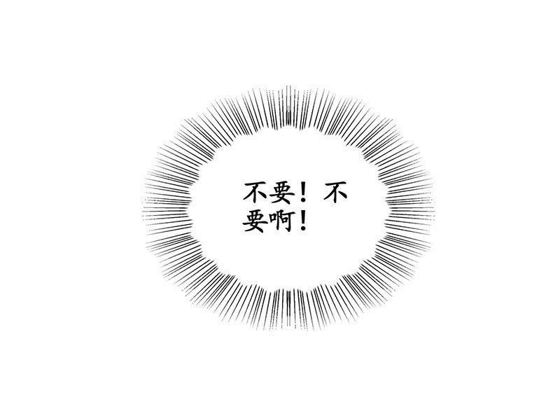 撩妹需要有技能！！