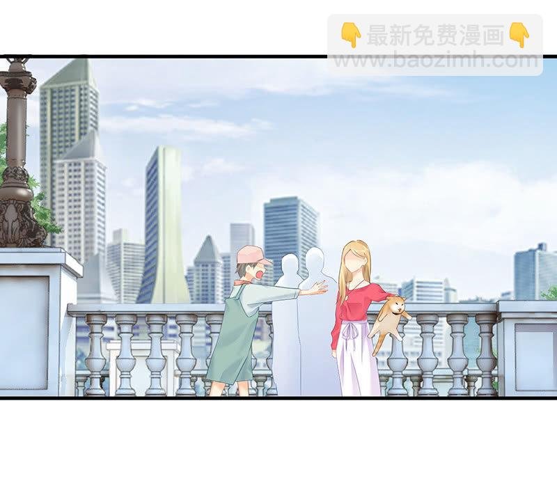 撩妹需要有技能！！