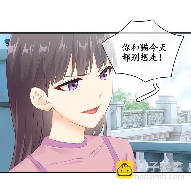撩妹需要有技能！！