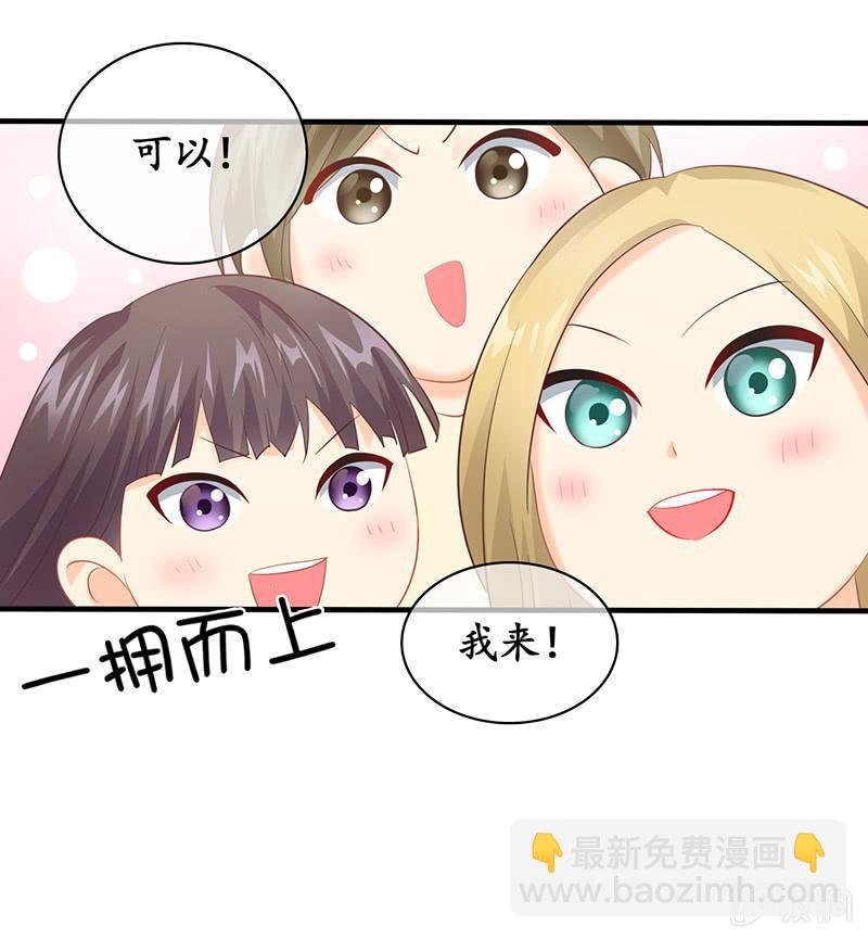 撩妹需要有技能！！