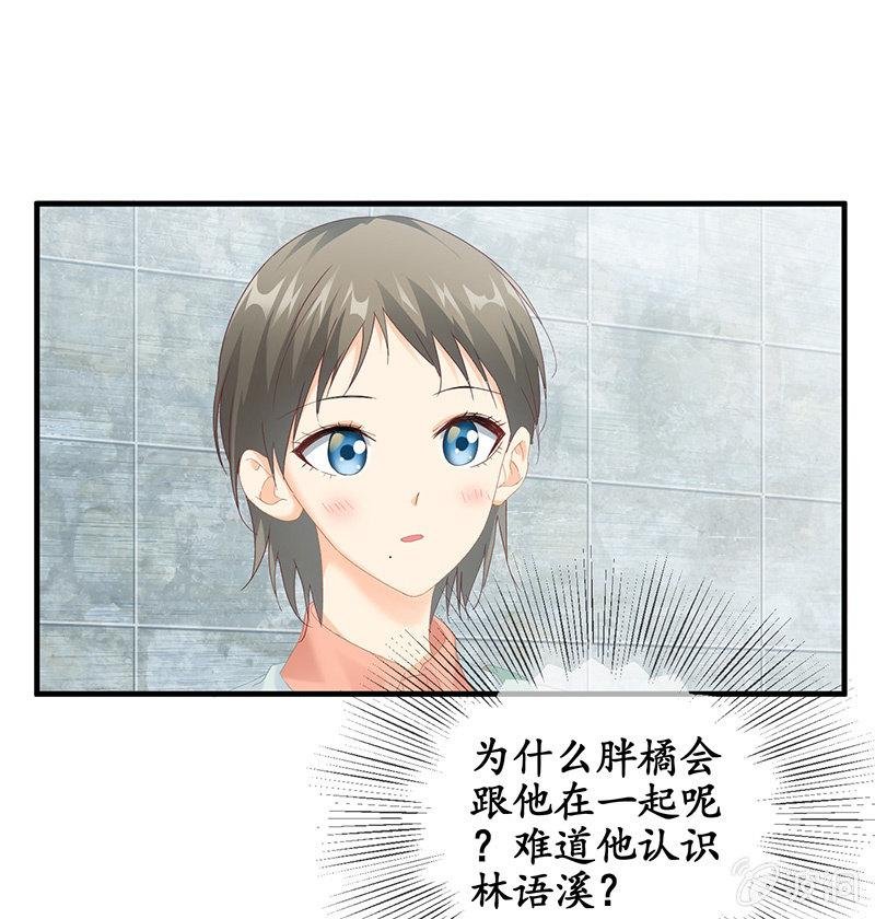 撩妹需要有技能！！
