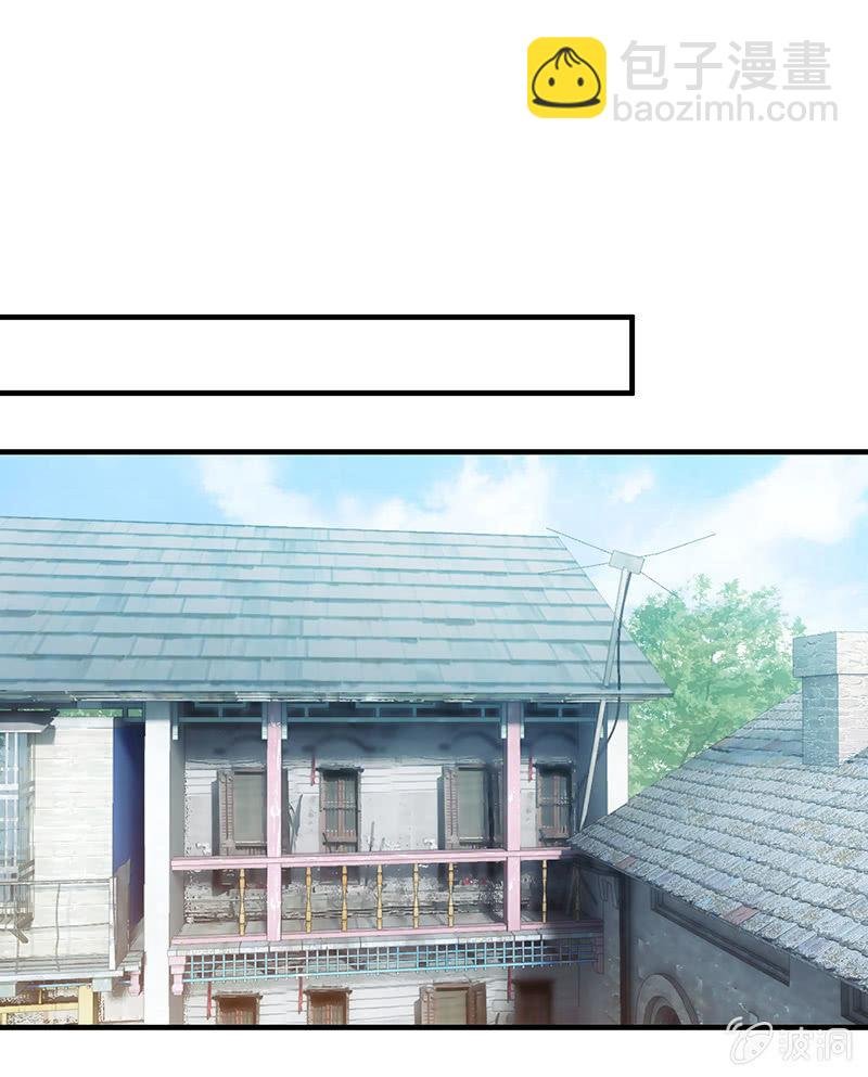 撩妹需要有技能！！