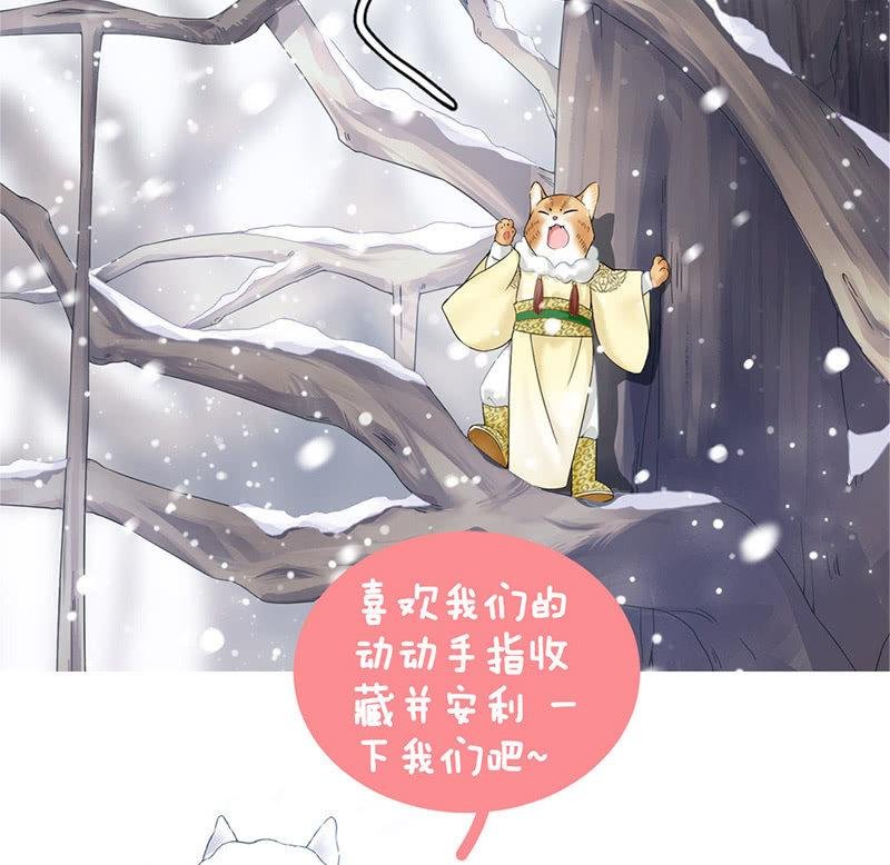 撩妹需要有技能！！