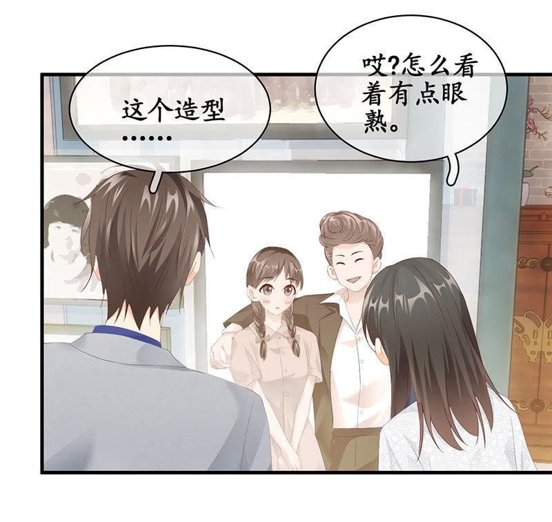 父母也有“潮”的岁月