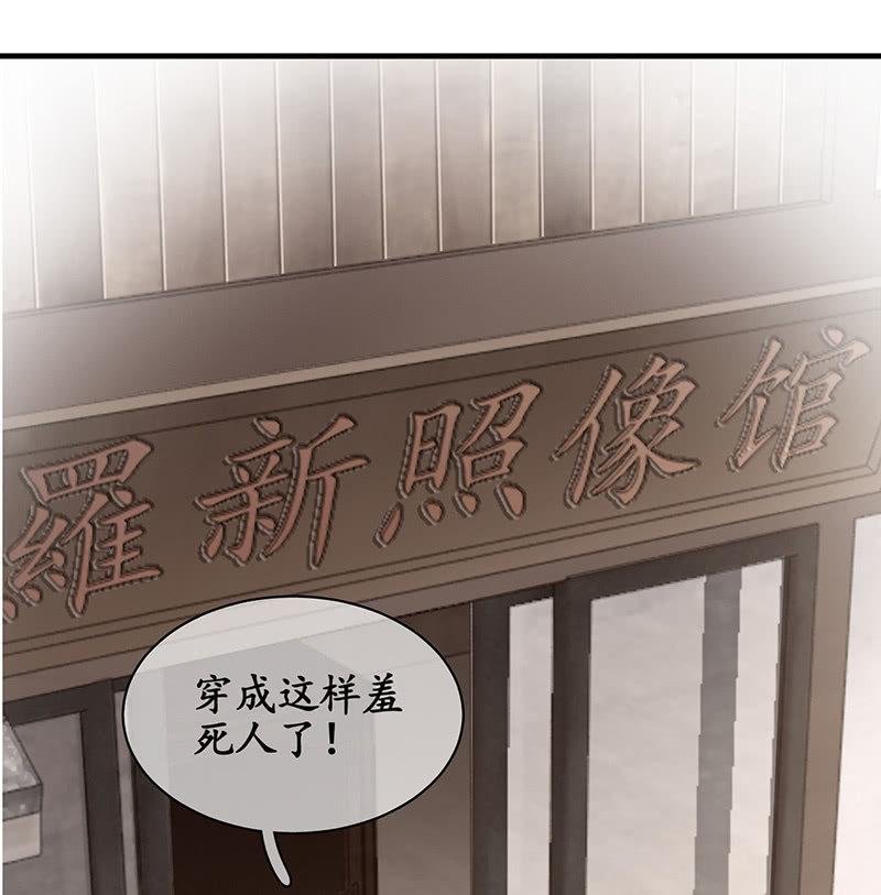 父母也有“潮”的岁月