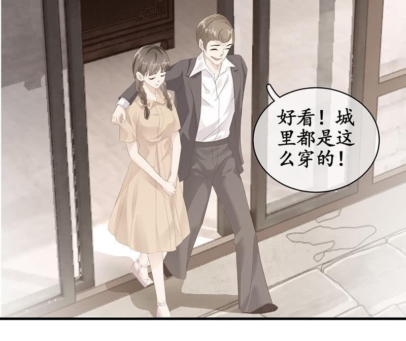 父母也有“潮”的岁月