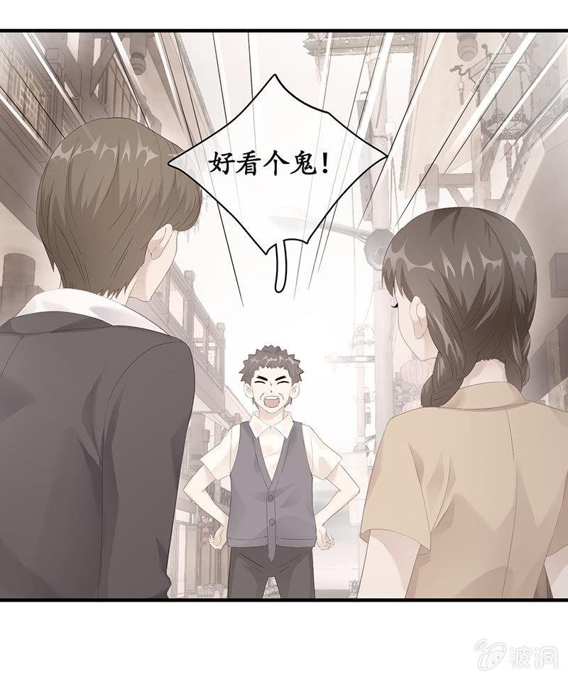 父母也有“潮”的岁月