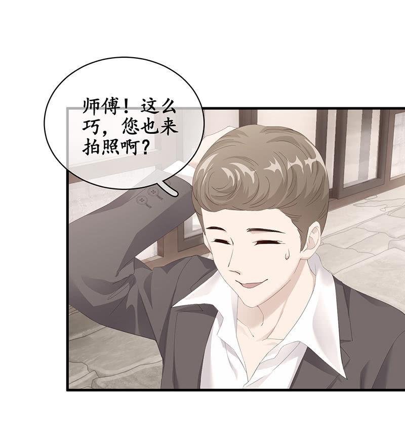 父母也有“潮”的岁月
