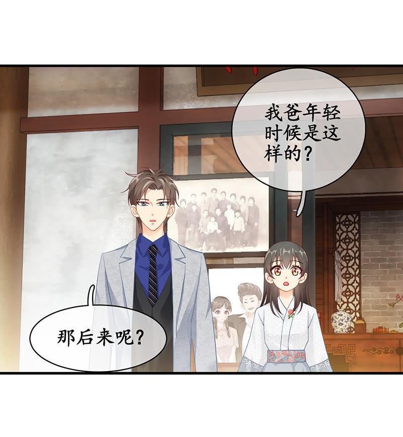 父母也有“潮”的岁月