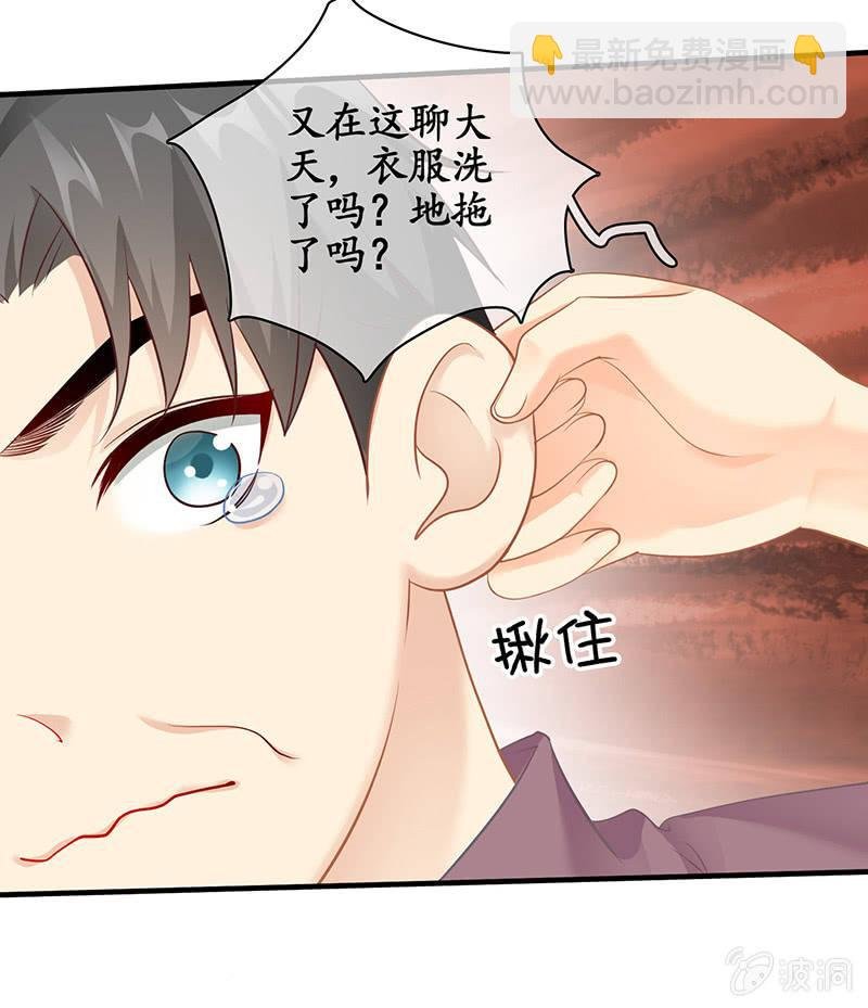 父母也有“潮”的岁月