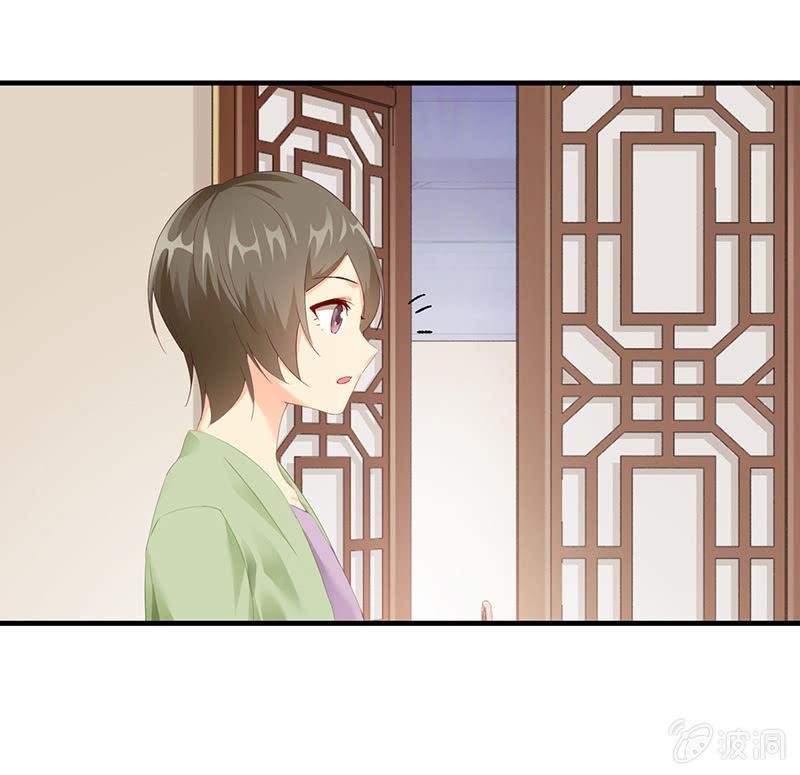 父母也有“潮”的岁月