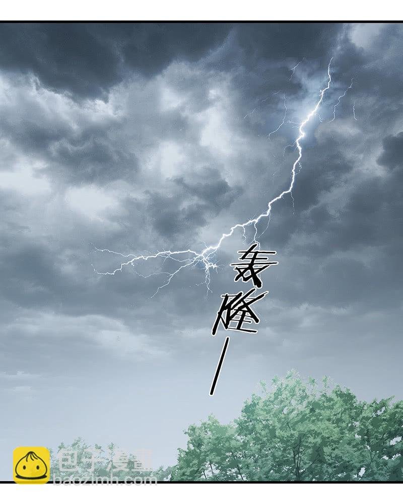 男主这么高冷是有原因的