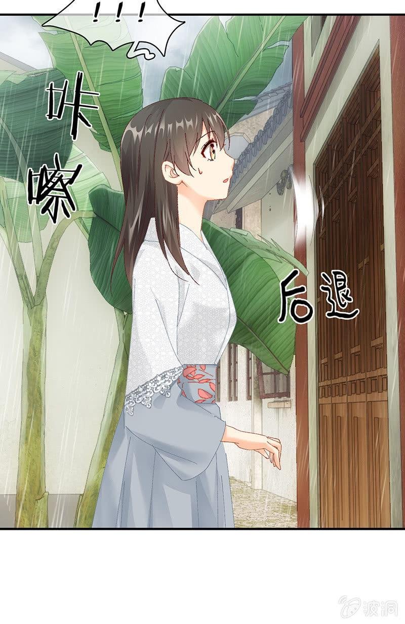 父母的过往