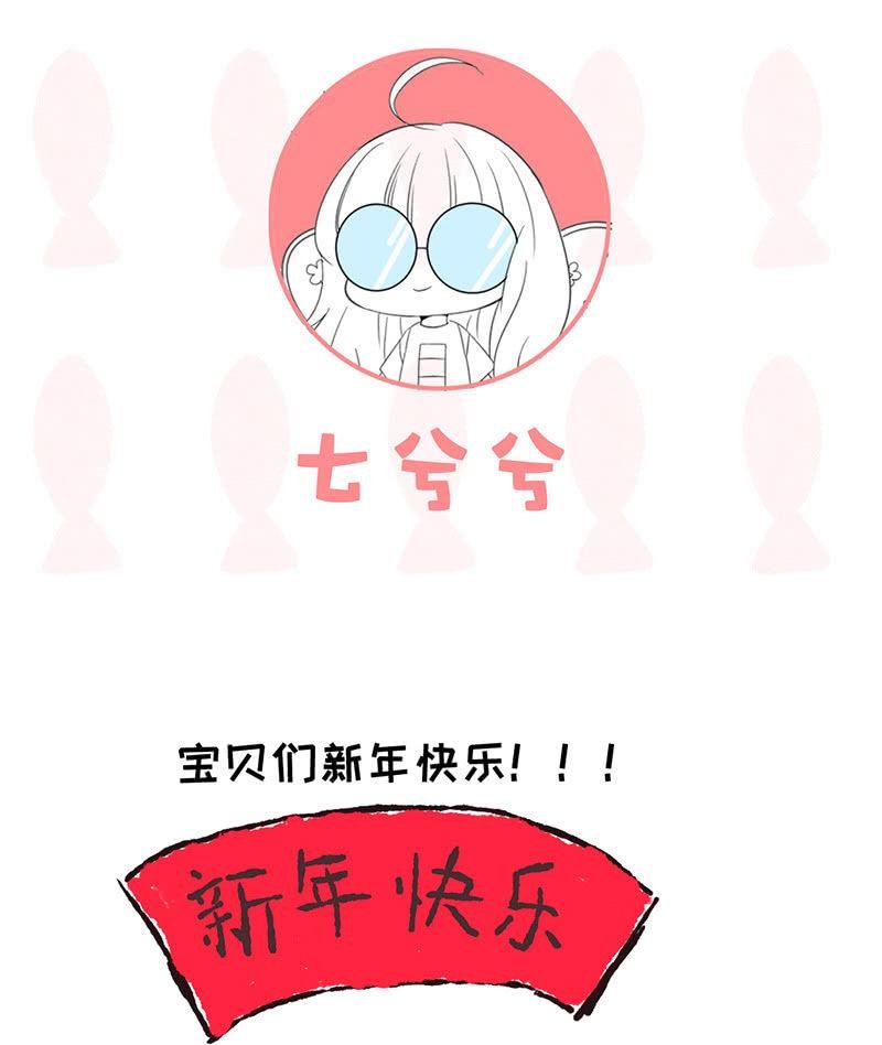 父母的过往