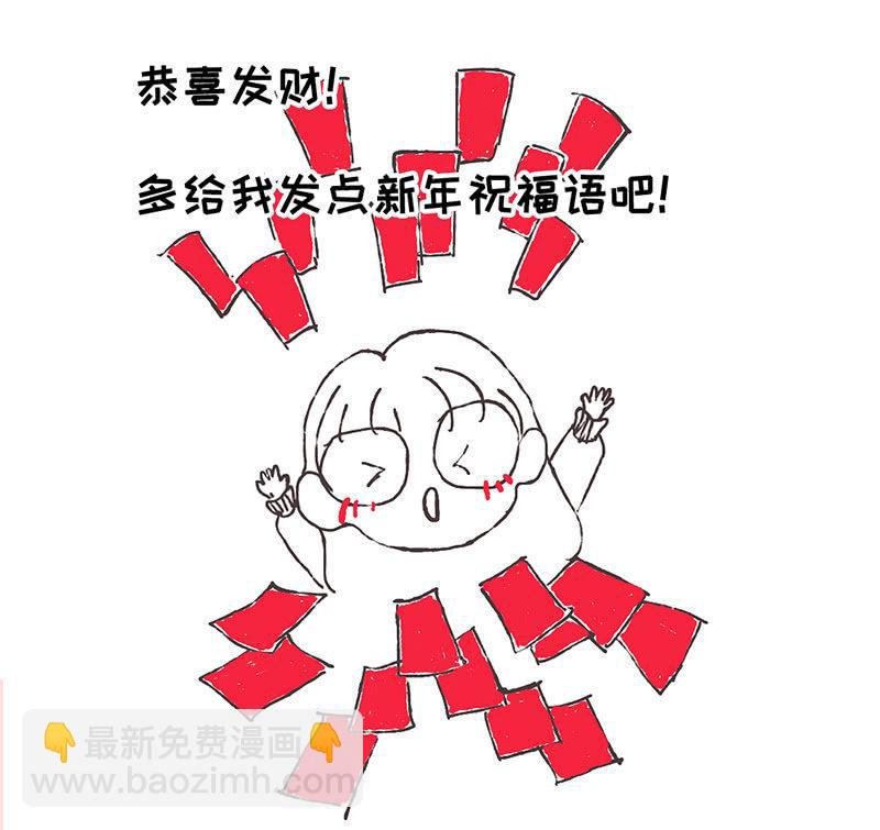 父母的过往