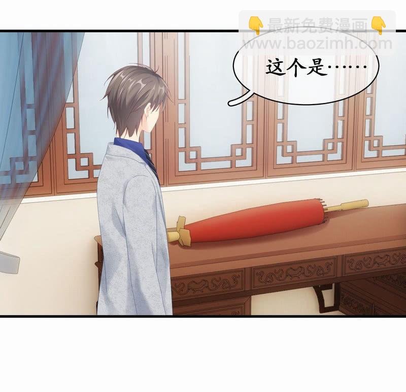 闯下大祸