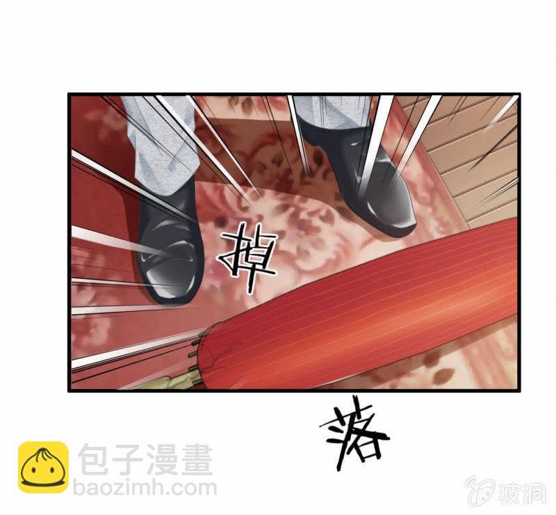 闯下大祸